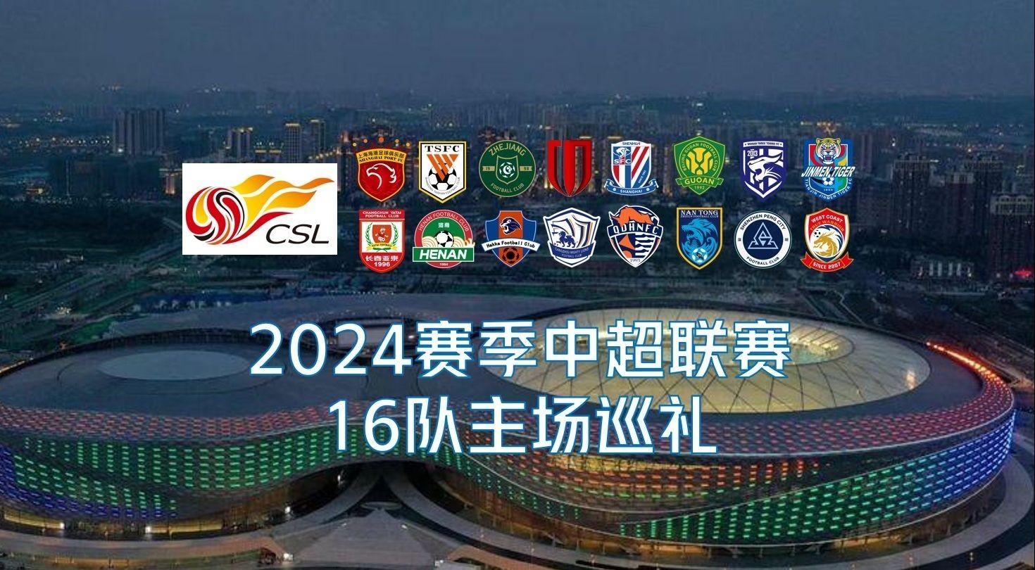 考经验