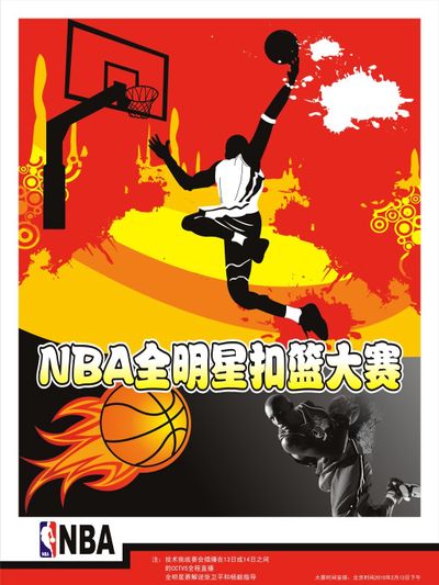 带来的畅快