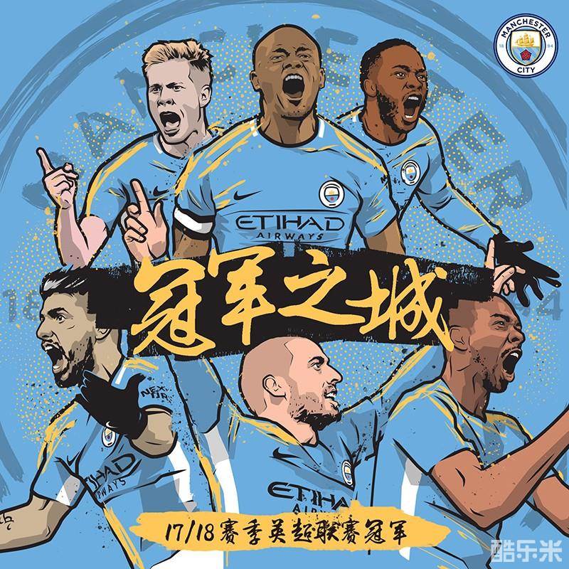 出了极强的 出了极强的