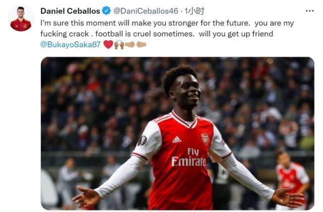 球队提供支 球队提供支