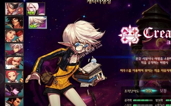 的竞技能力 的竞技能力