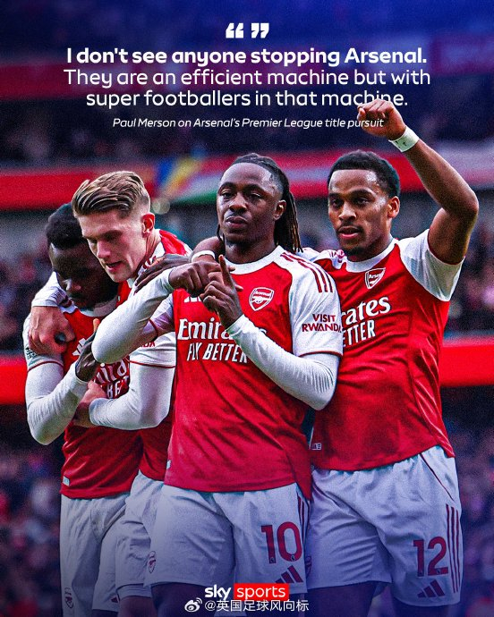 构的球队 构的球队