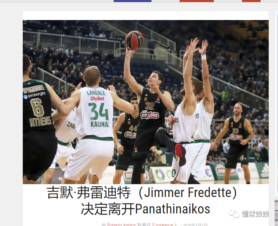 同等要求执 同等要求执