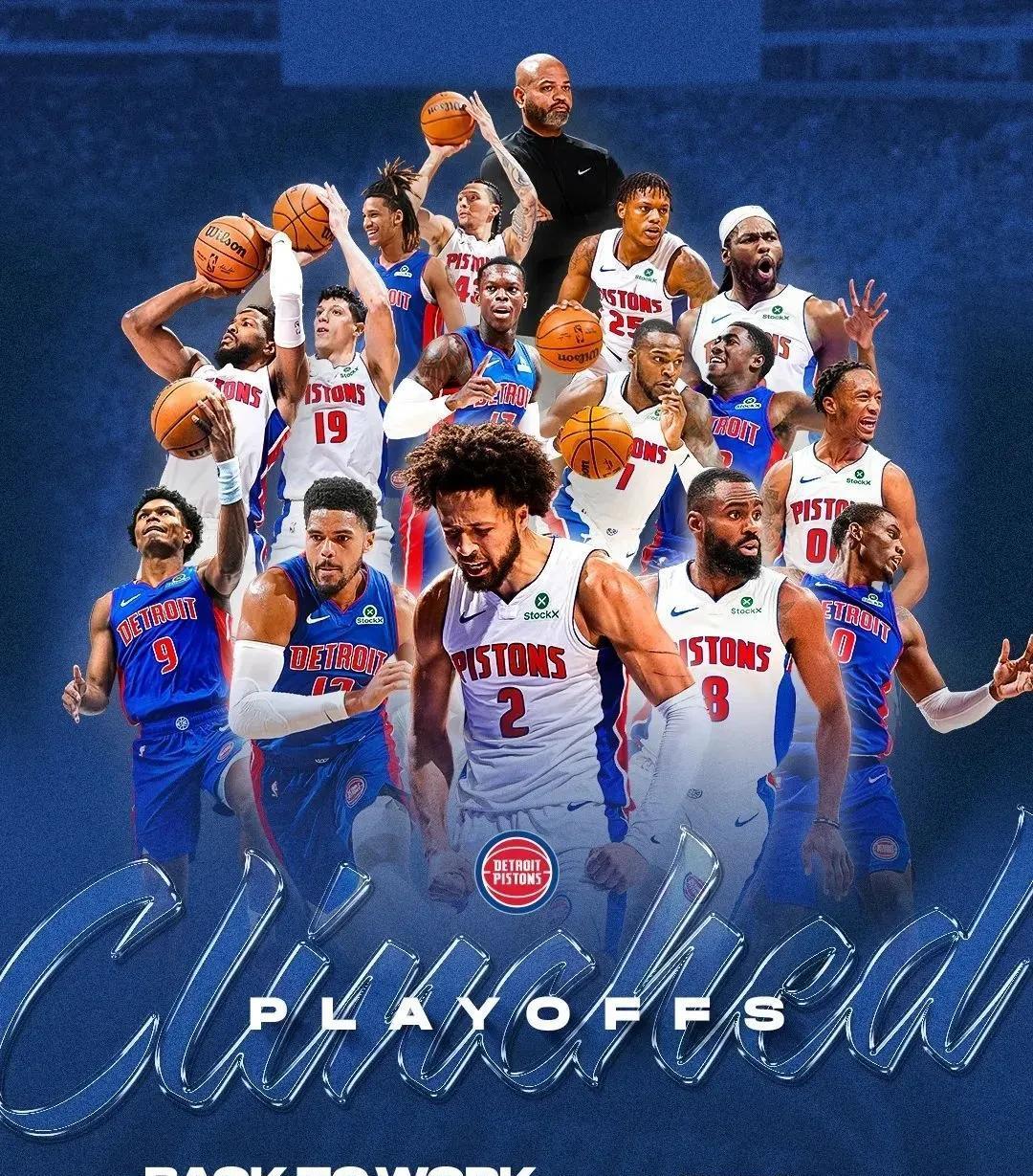 住再博胜负 住再博胜负